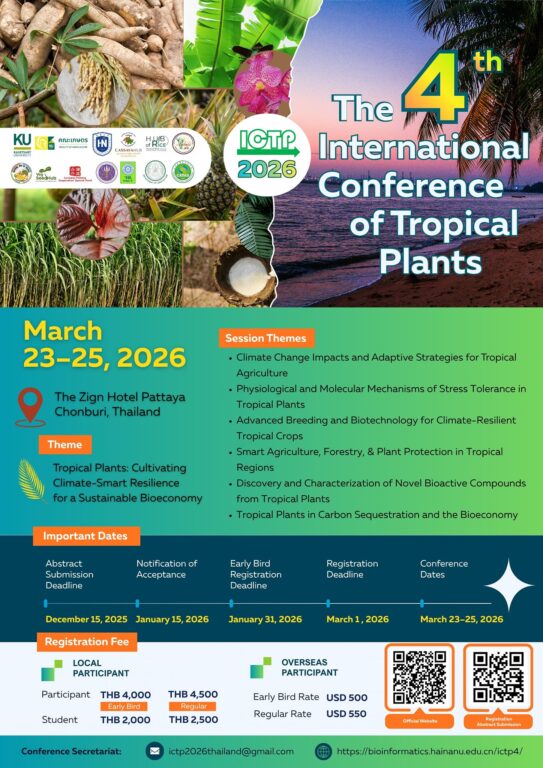 594067929_122153637440820493_4699243875327898069_n (1)