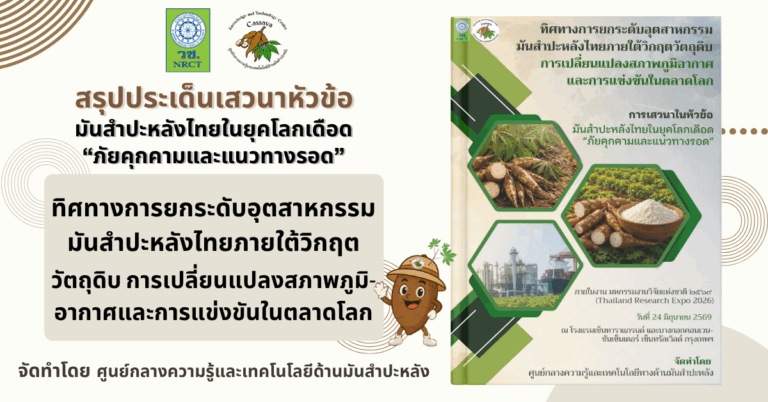 e-book